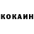 КЕТАМИН VHQ GameWalker