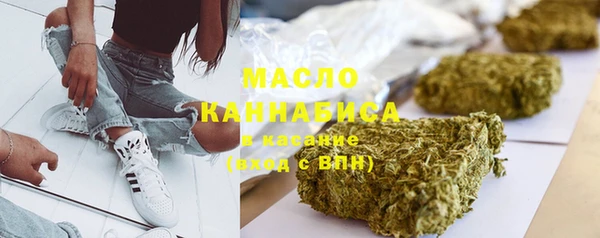 кокаин перу Белокуриха