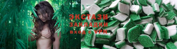 кокаин перу Белокуриха