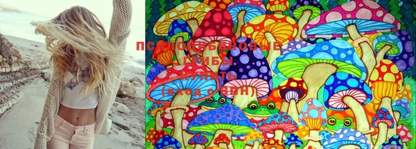 меф VHQ Белоозёрский