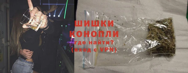 кокаин перу Белокуриха