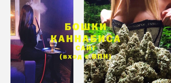кокаин перу Белокуриха
