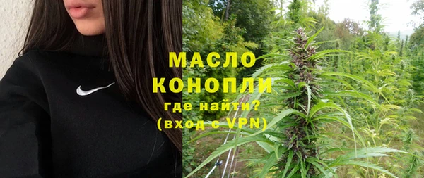 кокаин перу Белокуриха