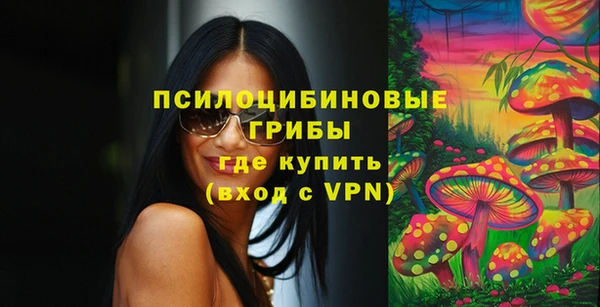 меф VHQ Белоозёрский