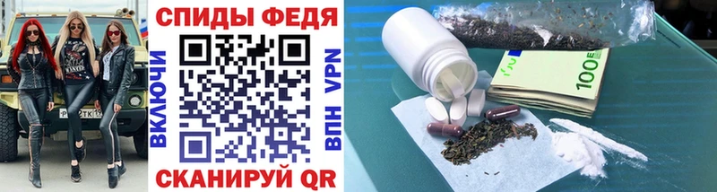 МЕТАМФЕТАМИН кристалл  Маркс 